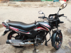 TVS metro 2017